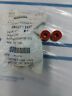 0612-107 Arctic Cat Exhaust Parts Bushing Set Of
