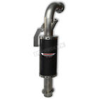 134-184 Straightline Performance Carbon Fiber Muffler