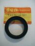 14771-92301 Suzuki Sm Snowmobile Exhaust Pipe Seal Nos
