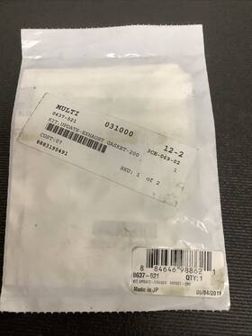Arctic Cat 0637-521 Exhaust Gasket Update Kit - 2018 Zr 200