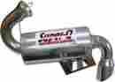 Sq-2206c Skinz Protective Gear Super-q Ceramic Silencer