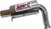 Sq-6603c Skinz Protective Gear Super-q Ceramic Silencer