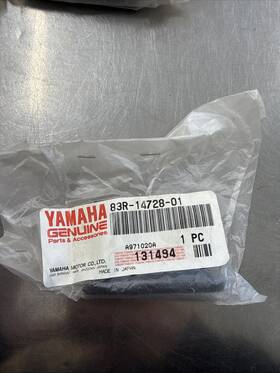 Yamaha 83r-14728-01 Oem Vmax Srx Venture Sx Muffler Protector