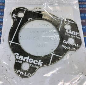 8jp-e4623-00-00 Yamaha Genuine Srviper 2011-2015 Exhaust Gasket 8jp-e4623-00 New