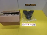 2010-16 Ski-doo Summit Mxz 800R Straightline Performance Y-pipe 134-157 New. Fixed Price $181.12.
