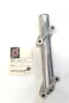 Nos Oem Arctic Cat Water Intake Manifold 3002-737 Artic. Fixed Price $56.40.