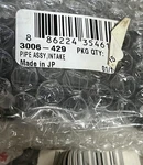 3006-429 Arctic Cat Intake Pipe Assembly New Oem. Fixed Price $74.89.
