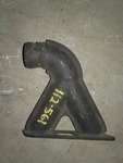 1980 1981 Arctic Cat 4000 Trail Y Pipe Exhaust Manifold Nos Oem. Fixed Price $75.00.