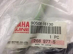 Yamaha Exhaust Spring 90506-16130-00 New Oem 1986 Inviter 300. Fixed Price $45.99.