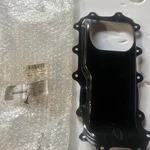 Arctic Cat 1712 353 Exhaust Heat Shield AC1. Fixed Price $69.99.