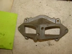 New Nos Rupp Snowmobile Vintage Intake Manifold 20184 340. Fixed Price $26.00.