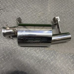 Mbrp 228T312 Performance Exhaust Trail Silencer. Fixed Price $309.95.