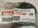 Yamaha Oem Gasket, Muffler 8FA-14714-10-00 Nos. Fixed Price $23.95.
