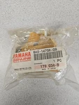 New Oem Yamaha Exhaust Pipe Flange 8AX-1475R-09-00. Fixed Price $10.00.