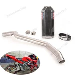 For Honda CBR600RR 2005-2025 F5 Exhaust Tips 51MM Muffler Pipe Real Carbon Fiber. Fixed Price $264.10.