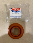 Yamaha SL338 Part # 807-14718-00 Exhaust Muffler Protector Nos New !. Fixed Price $21.95.
