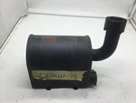 Ski-doo Formula Mach Xtc 1991 1992 Oem Exhaust Muffler Silencer 514028000. Fixed Price $78.95.
