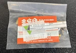 Vintage Arctic Cat Snowmobile Nozzle 3003-597 Nos. Fixed Price $11.99.