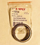 Kimpex 02-450 Yamaha Exhaust Gasket, 10MM 35MM Id 43MM Od. Fixed Price $12.00.