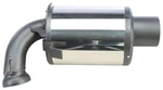 Mbrp 116T307 Performance Exhaust Trail Silencer. Fixed Price $352.62.