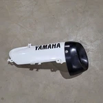 Yamaha 8HG-77551-00-P2 Protector. Fixed Price $33.31.