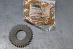 Yamaha Excel Iii Enticer ET300 ET340 Oil Pump Idler Gear 8G8-13179-00 Nos Oem. Fixed Price $22.49.
