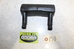 66 1996 Yamaha Vmax 600 Xt Air Chamber 8AB-13581-00-00. Fixed Price $19.99.