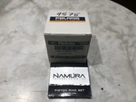 Polaris New Oem Nos Standard 69.75 Mm Bore With Namura Rings 1993 Storm 3084575. Fixed Price $150.00.