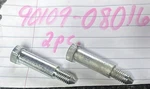 Nos Yamaha Exhaust Bolt SL292 SL338 EW433 EW643 GP282 90109-08016 QTY2 2PC.. Fixed Price $13.48.