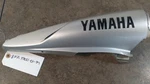 Yamaha Apex Attak 8FP-77552-01-P1. Fixed Price $45.00.