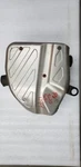 Arctic Cat 1712-588 Resonator Assembly. Fixed Price $124.65.